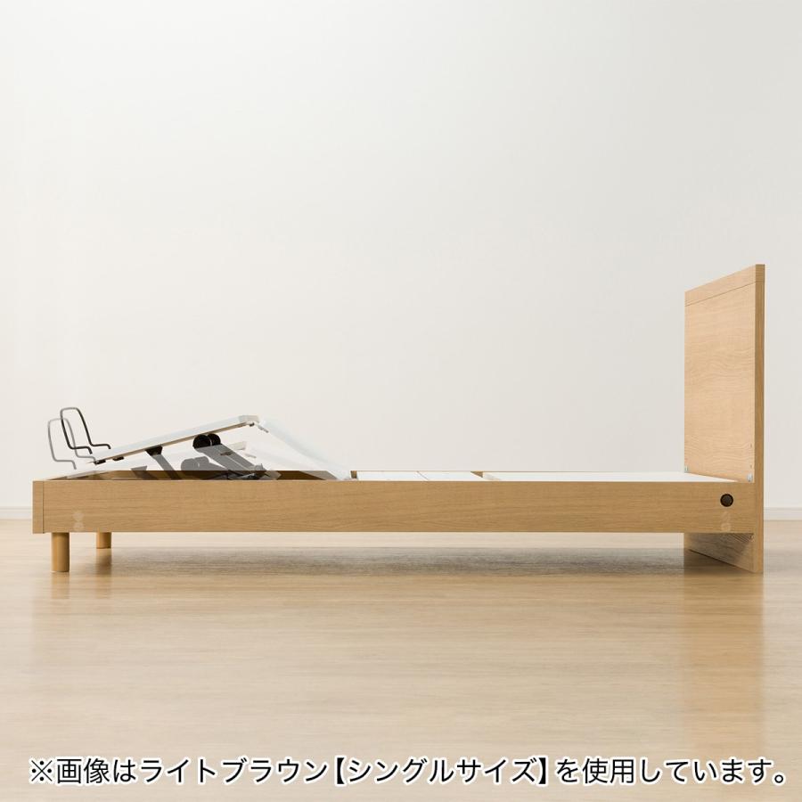 ニトリ（NITORI） 電動セミダブルベッドフレーム(NS001 LEG MBR