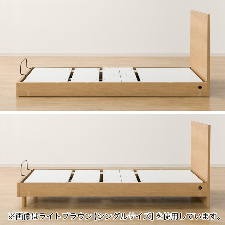ニトリ（NITORI） 電動セミダブルベッドフレーム(NS001 LEG MBR