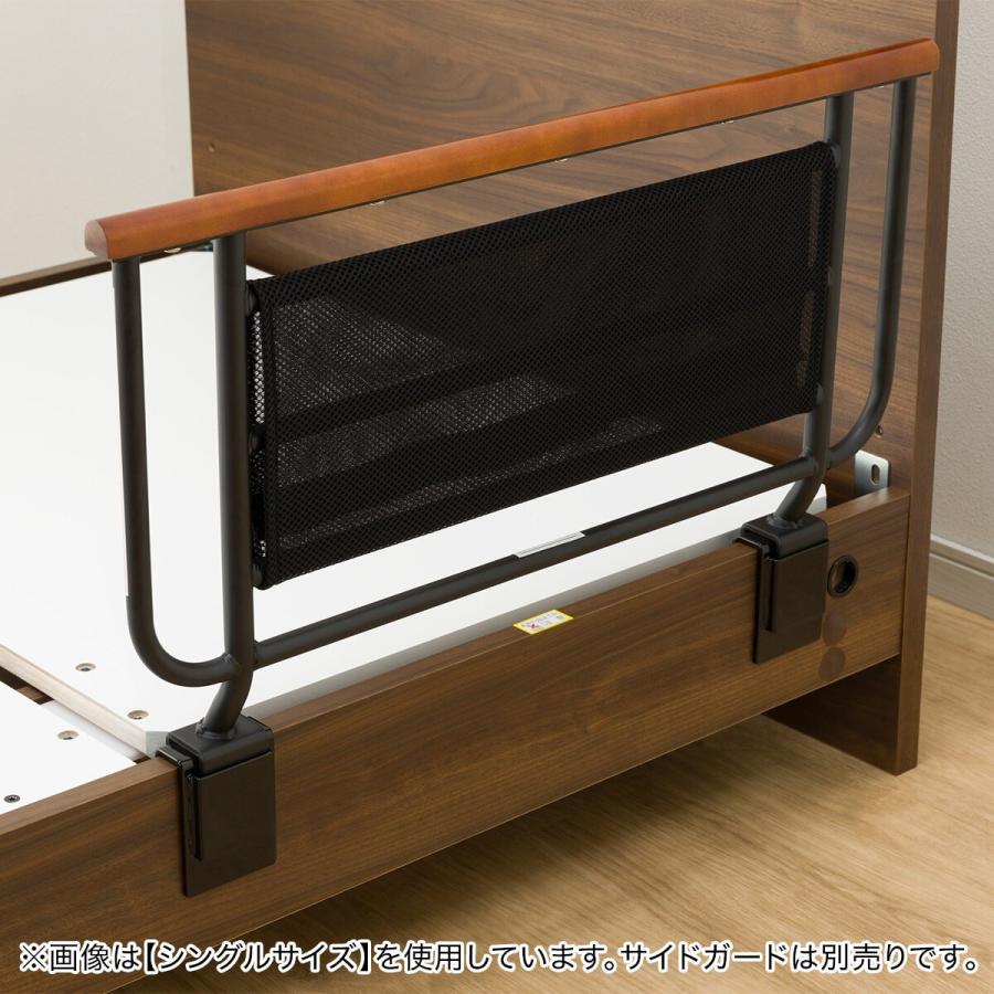 ニトリ（NITORI） 電動セミダブルベッドフレーム(NS001 LEG MBR