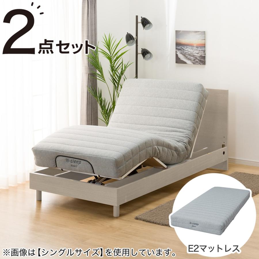 ニトリ（NITORI） 電動セミダブルベッドフレーム＋マットレスセット