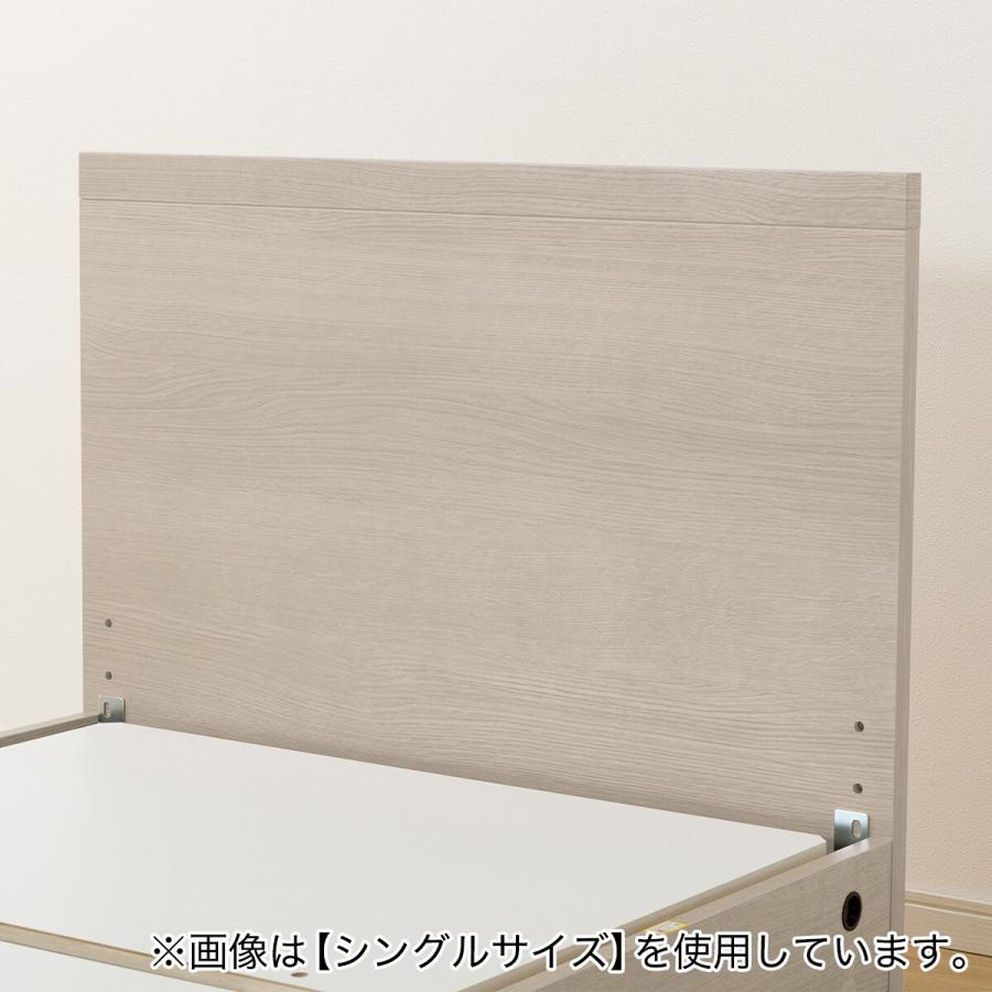 ニトリ（NITORI） 電動セミダブルベッドフレーム(NS001 LEG GY