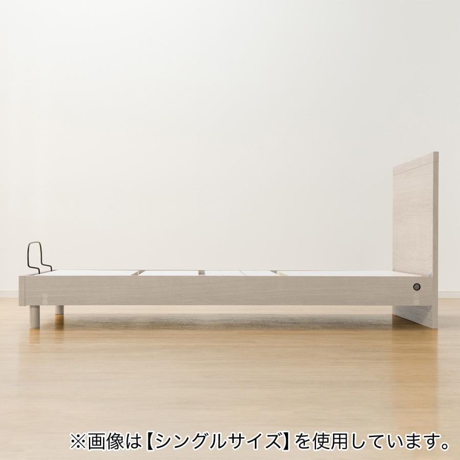 ニトリ（NITORI） 電動セミダブルベッドフレーム(NS001 LEG GY