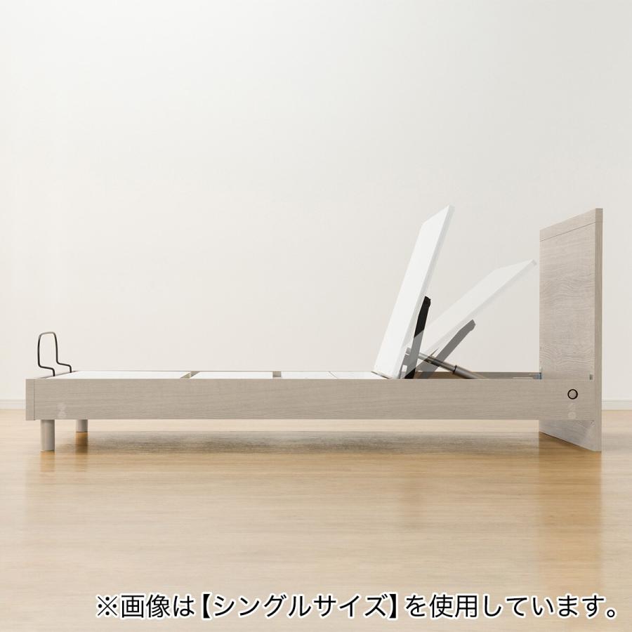 ニトリ（NITORI） 電動セミダブルベッドフレーム(NS001 LEG GY
