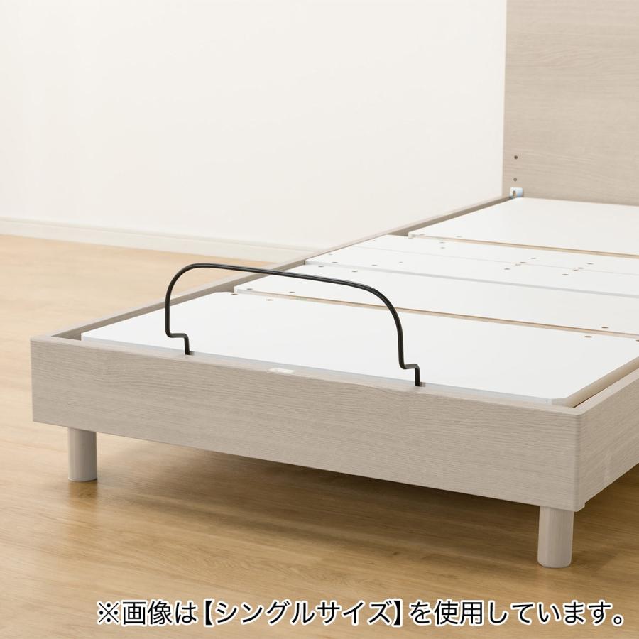 ニトリ（NITORI） 電動セミダブルベッドフレーム(NS001 LEG GY