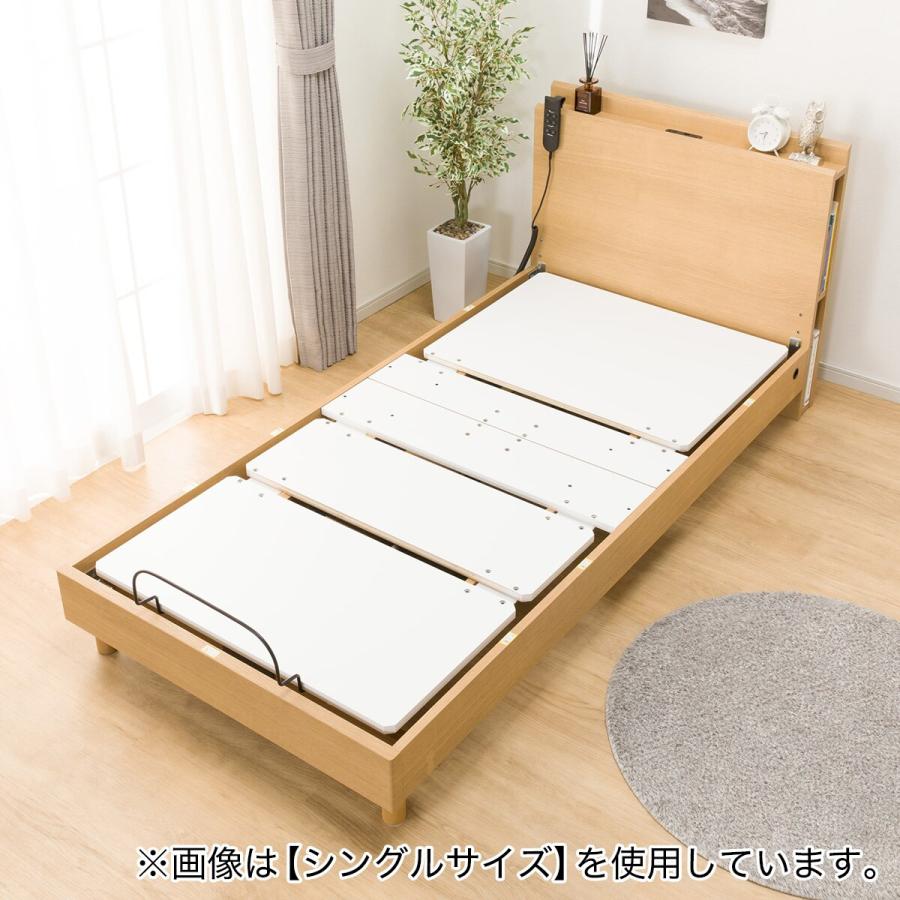 ニトリ セミダブルベット n sleep マットレス付き - ダブルベッド ニトリ セミダブルベット n sleep マットレス付き - ダブルベッド