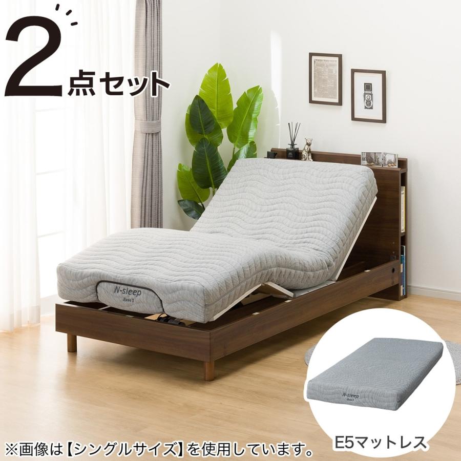 ニトリ（NITORI） 電動セミダブルベッドフレーム + マットレスセット 