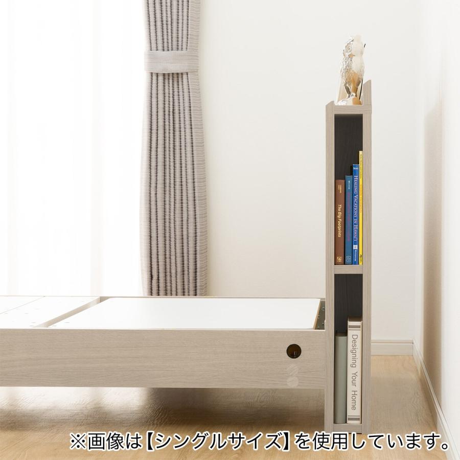 ニトリ 電動セミダブルベッドフレーム+マットレスセット(NS003 ニトリ 電動セミダブルベッドフレーム+マットレスセット(NS003