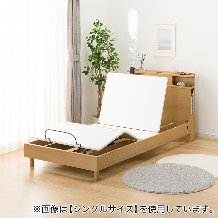 新品同様】ニトリ電動ベッドフレームのみ 電動セミダブルベッド 