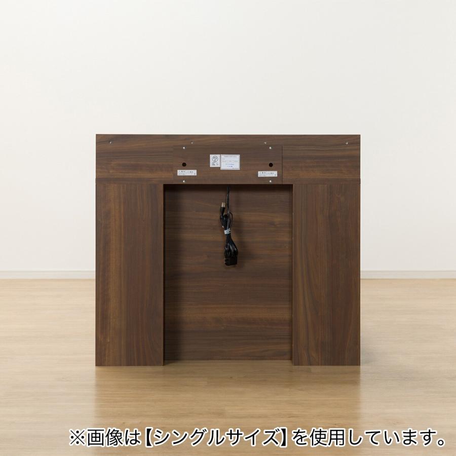 ニトリ（NITORI） 電動セミダブルベッドフレーム(NS004 LEG MBR