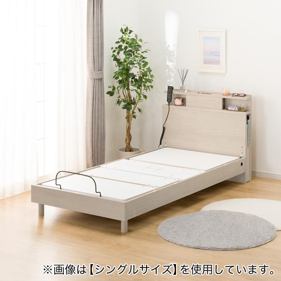 ニトリ セミダブルベッドフレーム 使用期間1年