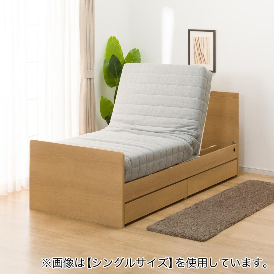 【至急】セミダブルベッドフレーム＋マットレスセット ニトリ 電動セミダブルベッドフレーム＋マットレスセット(NS001