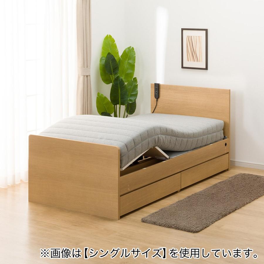 ニトリ 電動セミダブルベッドフレーム＋マットレスセット(NS001