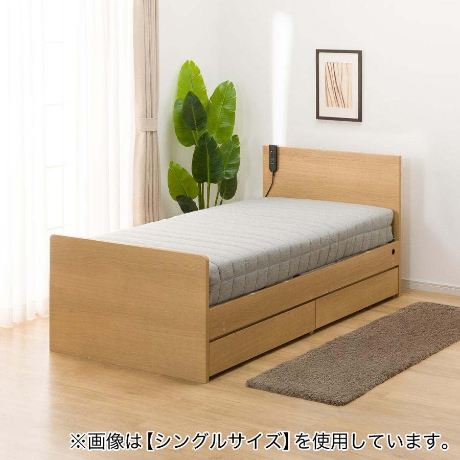 ニトリ 電動セミダブルベッドフレーム＋マットレスセット(NS001