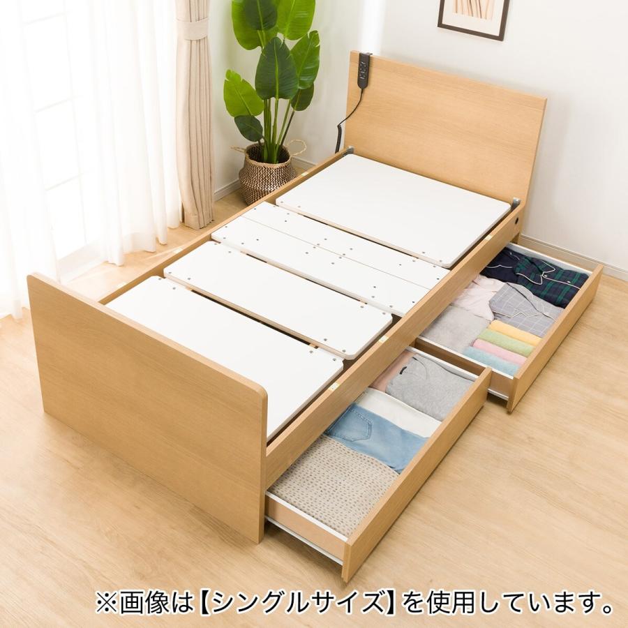 ニトリ 電動セミダブルベッドフレーム＋マットレスセット(NS001