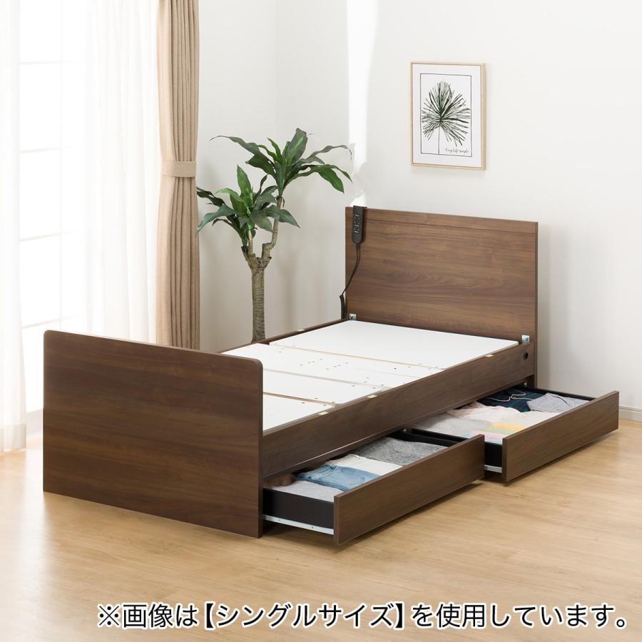 ニトリ 電動セミダブルベッドフレーム(NS001 DR MBR) 期間限定 ニトリ 電動セミダブルベッドフレーム(NS001 DR MBR) 期間限定