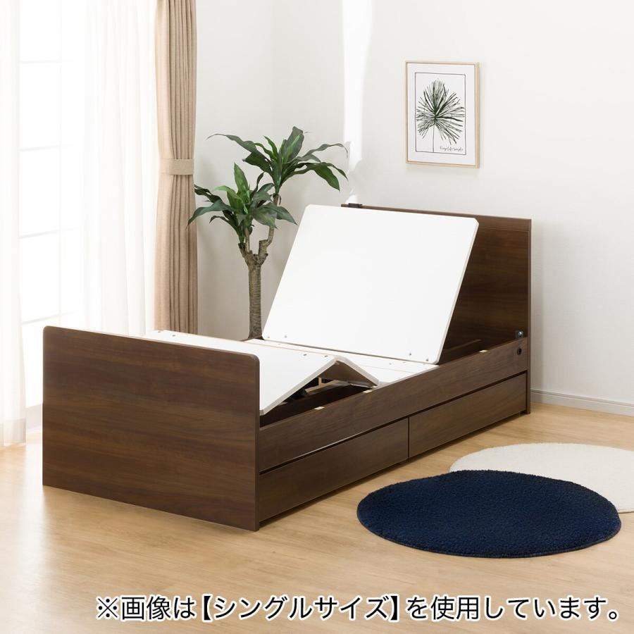 ニトリ 電動セミダブルベッドフレーム＋マットレスセット(NS001