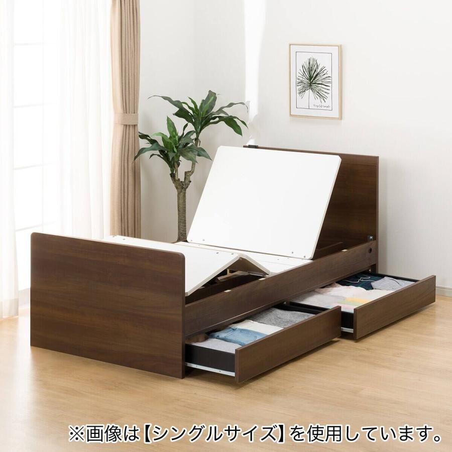 中古品  セミダブル   ベッド フレームセット ニトリ（NITORI） 電動セミダブルベッドフレーム(NS001 DR MBR