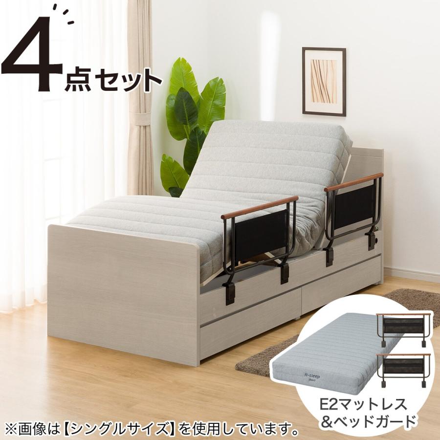 ニトリ　セミダブルベッドフレーム　マットレス付き ニトリ 電動セミダブルベッドフレーム＋マットレス＋サイド