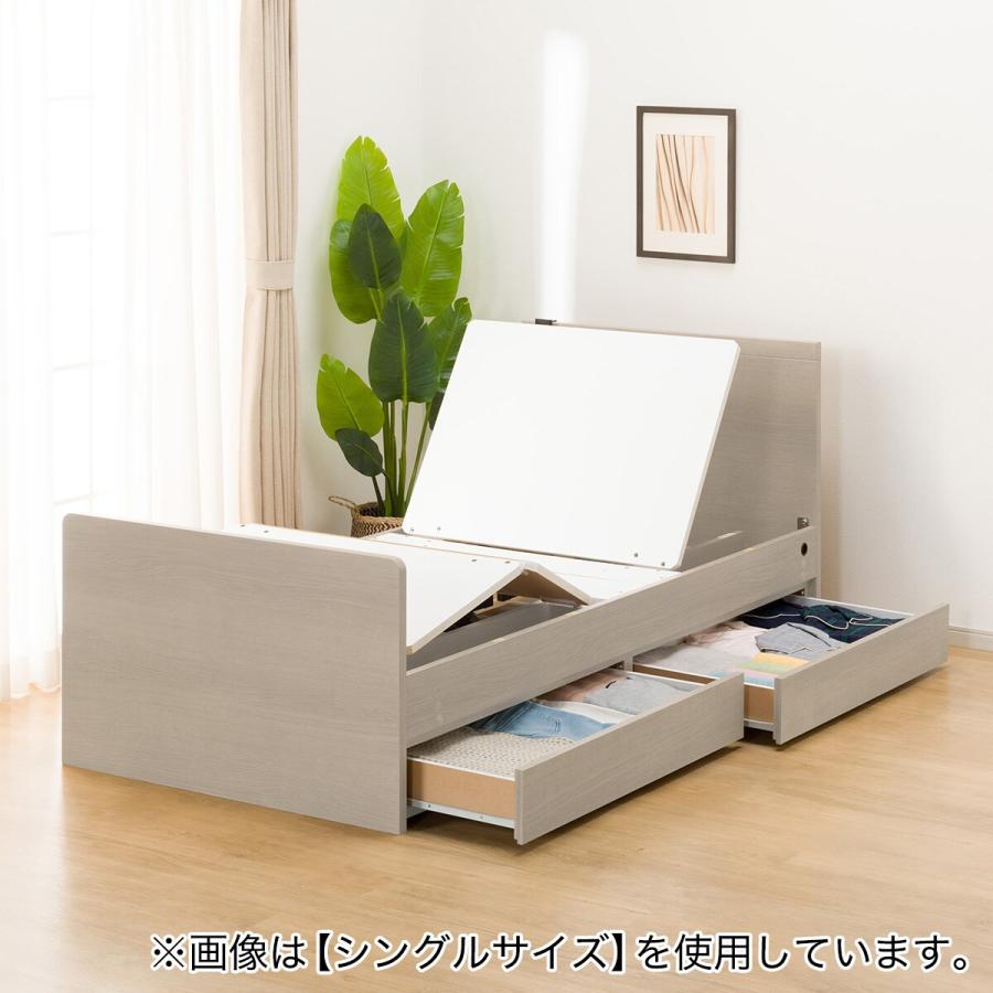 ニトリベッドフレーム　セミダブル ニトリ ベッド セミダブル 頑丈こぼれ止め棚付きベッドフレーム