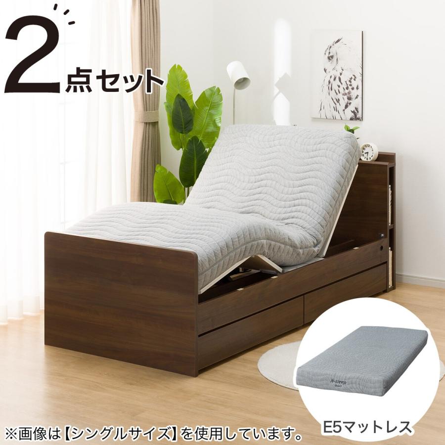ニトリ（NITORI） 電動セミダブルベッドフレーム + マットレスセット
