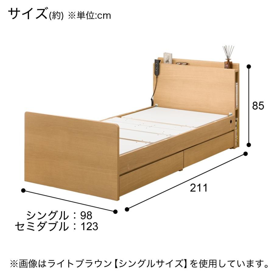 ニトリ 電動セミダブルベッドフレーム(NS003 DR GY) 期間限定:6 ニトリ 電動セミダブルベッドフレーム(NS003 DR GY) 期間限定:6