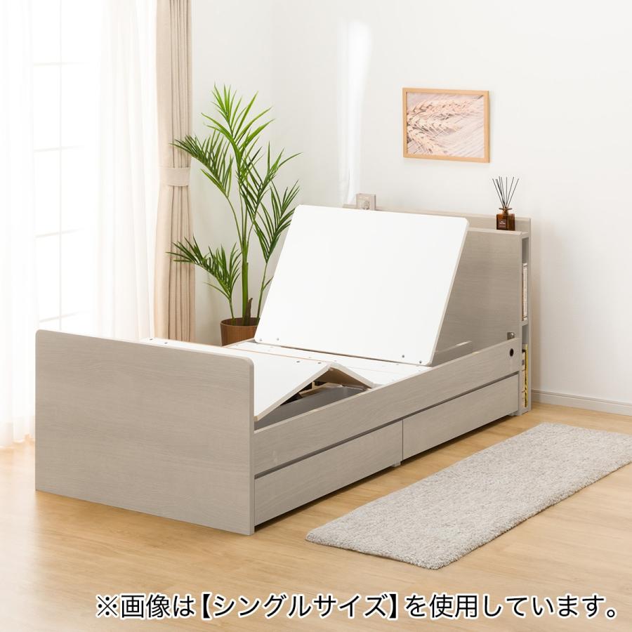 ニトリ 電動セミダブルベッドフレーム(NS003 DR GY) 期間限定:6 ニトリ 電動セミダブルベッドフレーム(NS003 DR GY) 期間限定:6