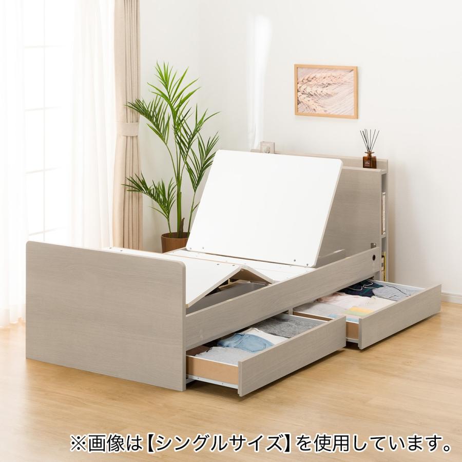 ニトリ 電動セミダブルベッドフレーム(NS003 DR GY) 期間限定:6 ニトリ 電動セミダブルベッドフレーム(NS003 DR GY) 期間限定:6
