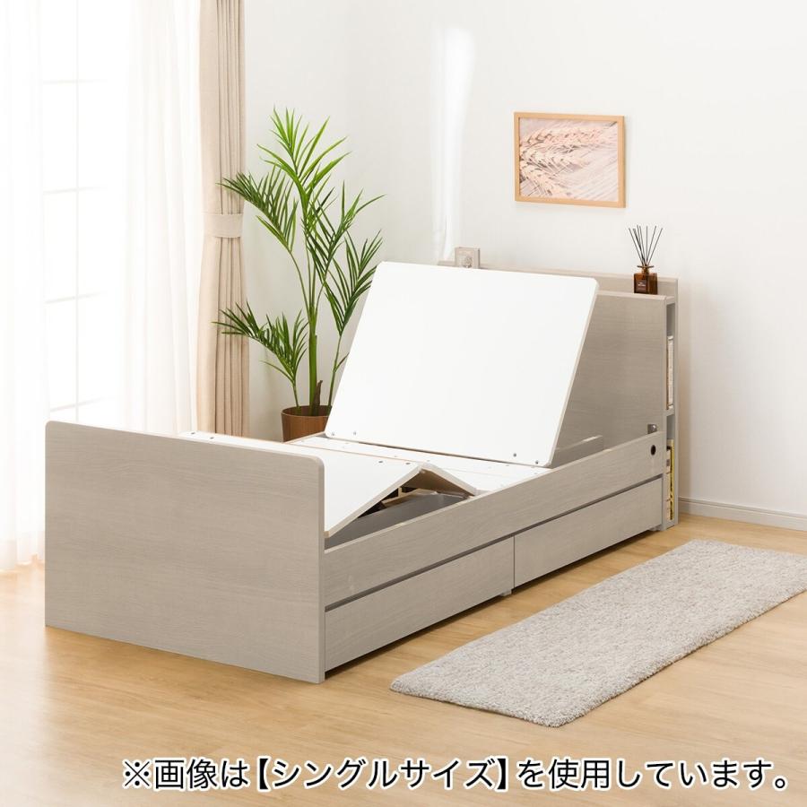 ニトリ 電動セミダブルベッドフレーム(NS003 DR GY) 期間限定:6 ニトリ 電動セミダブルベッドフレーム(NS003 DR GY) 期間限定:6