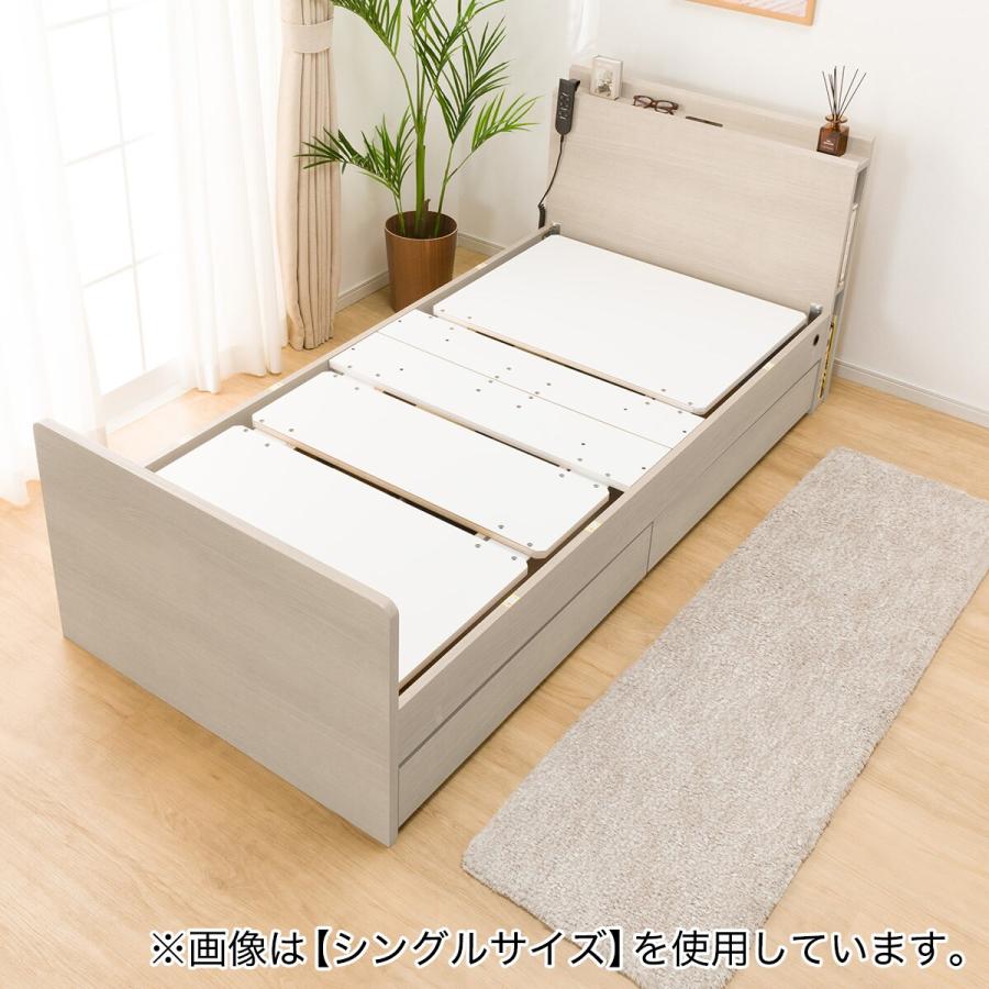 ニトリ 電動セミダブルベッドフレーム(NS003 DR GY) 期間限定:6 ニトリ 電動セミダブルベッドフレーム(NS003 DR GY) 期間限定:6
