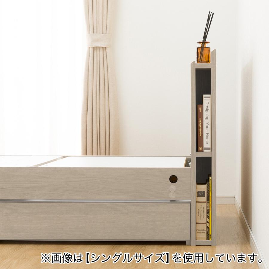 ニトリ 電動セミダブルベッドフレーム(NS003 DR GY) 期間限定