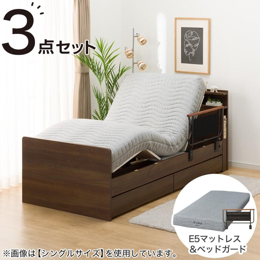 ニトリ（NITORI） 電動セミダブルベッドフレーム＋マットレス＋サイド