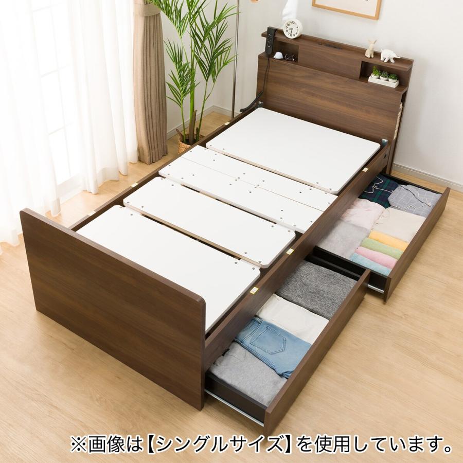 ニトリ 電動セミダブルベッドフレーム＋マットレスセット(NS004 DR MBR