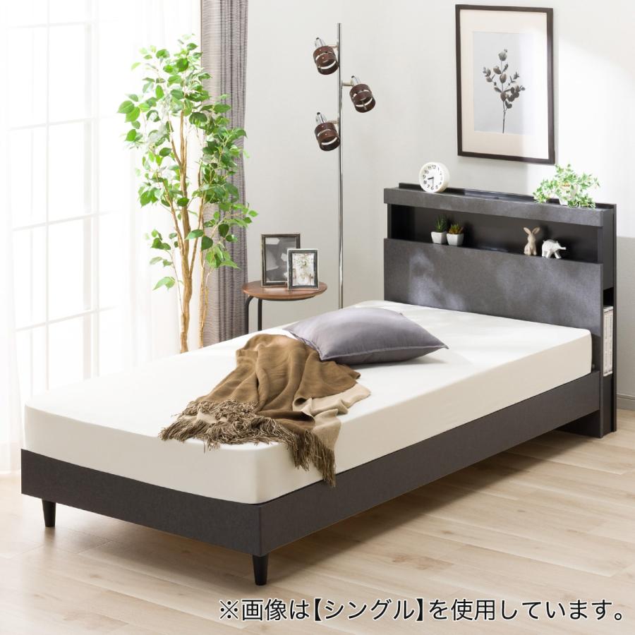 Hu様★直接引き取り専用★ベッドフレームセット（シングル・セミダブル） ニトリ ベッド セミダブル 棚付きすのこベッドフレーム(HF-305