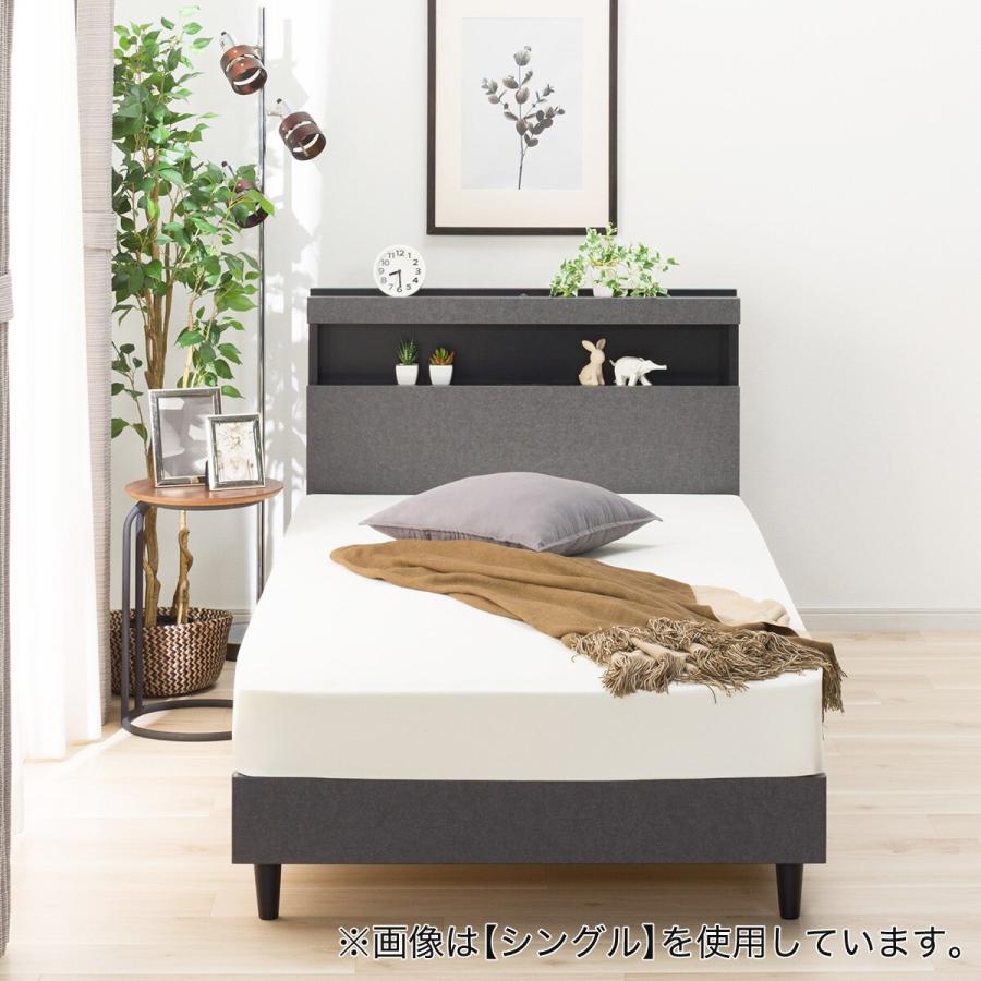 ニトリ（NITORI） セミダブル 棚付きすのこベッドフレーム(NS-005 LEG