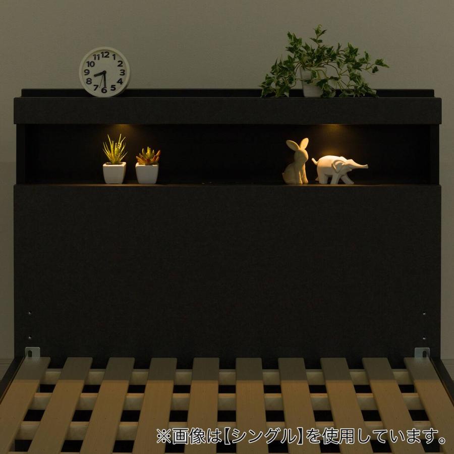 ニトリ（NITORI） ベッドフレーム ダブル 棚・サイド収納・照明付き