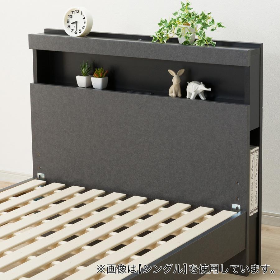 ニトリ クイーン 棚付きすのこベッドフレーム(NS-005 LEG/LOW すのこ