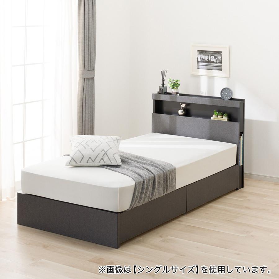 ニトリ セミダブル 棚・ 収納付きベッドフレーム(NS-005 浅型 床板 GY2