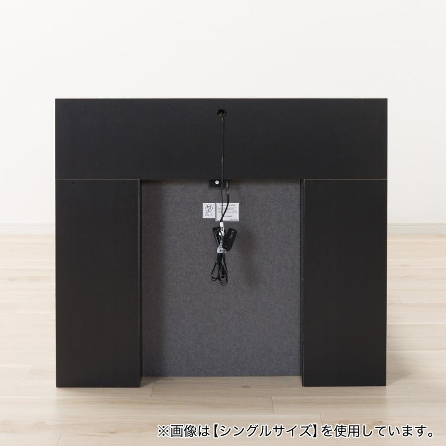 ニトリ（NITORI） セミダブル 棚・ 収納付きベッドフレーム(NS-005 浅