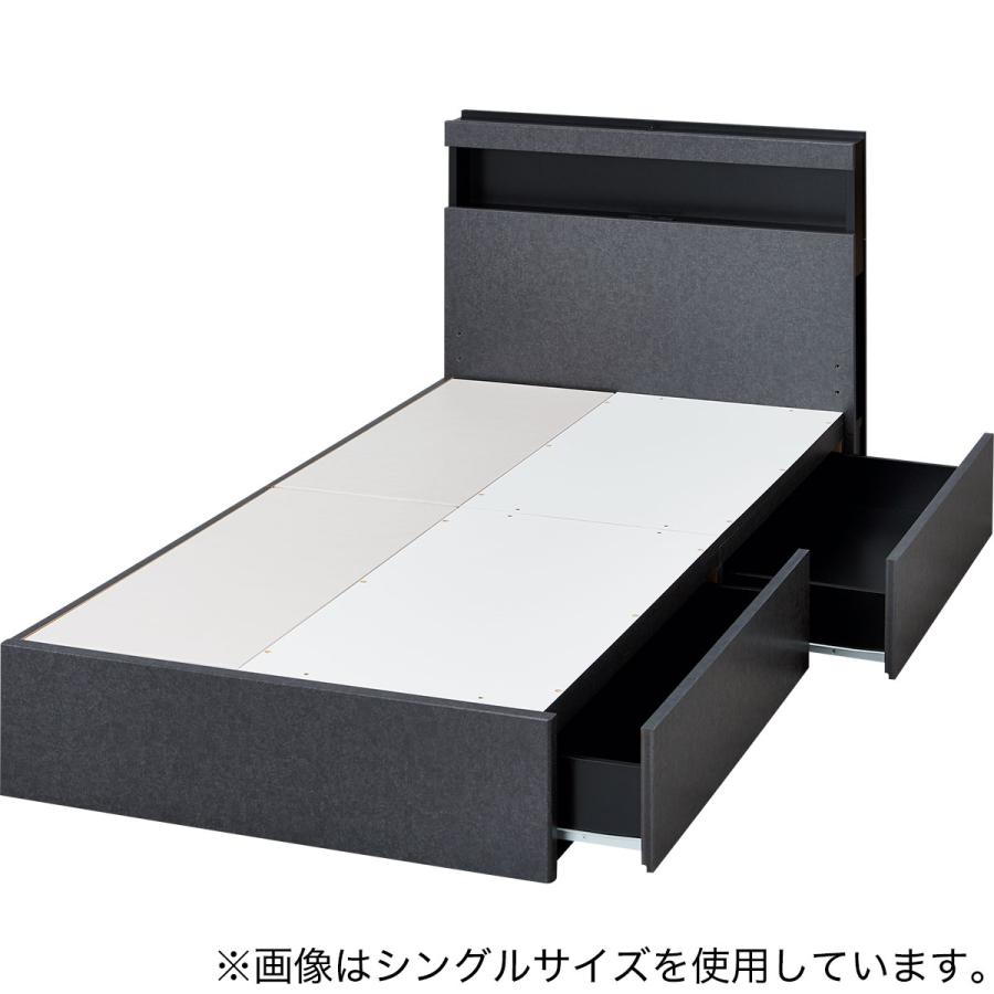 ニトリ（NITORI） 収納付きベッドフレーム ダブル 棚・サイド収納