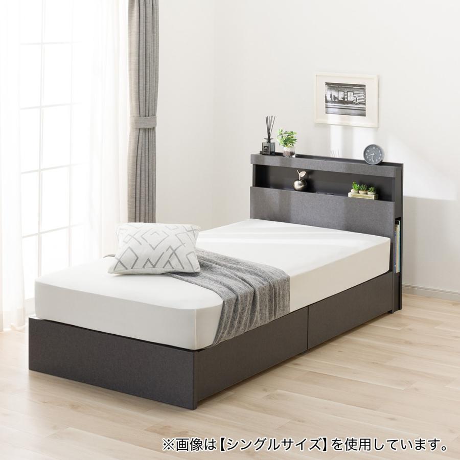 ニトリ クイーン 棚・ 収納付きベッドフレーム(NS-005 浅型 床板 GY2