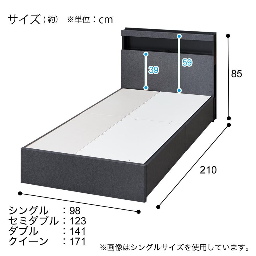 ニトリ ベッド クイーン 棚・ 収納付きベッドフレーム(HF-305 浅 ニトリ ベッド クイーン 棚・ 収納付きベッドフレーム(HF-305 浅