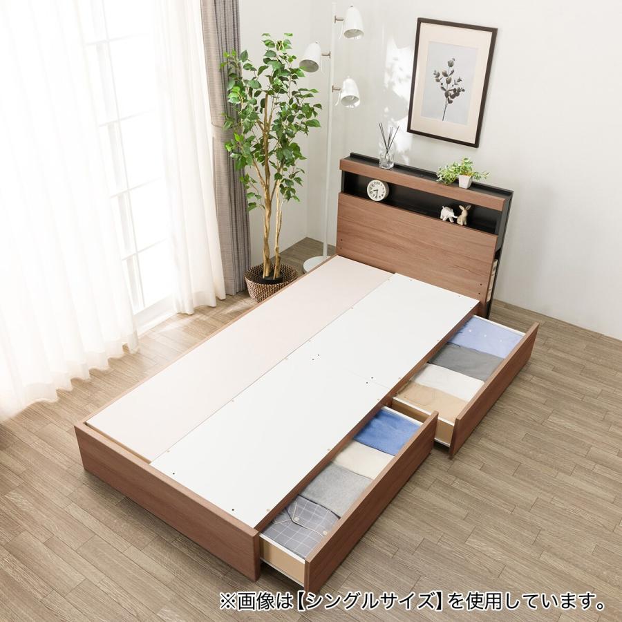 ニトリ（NITORI） ダブル 棚・ 収納付きベッドフレーム(NS-005 浅型