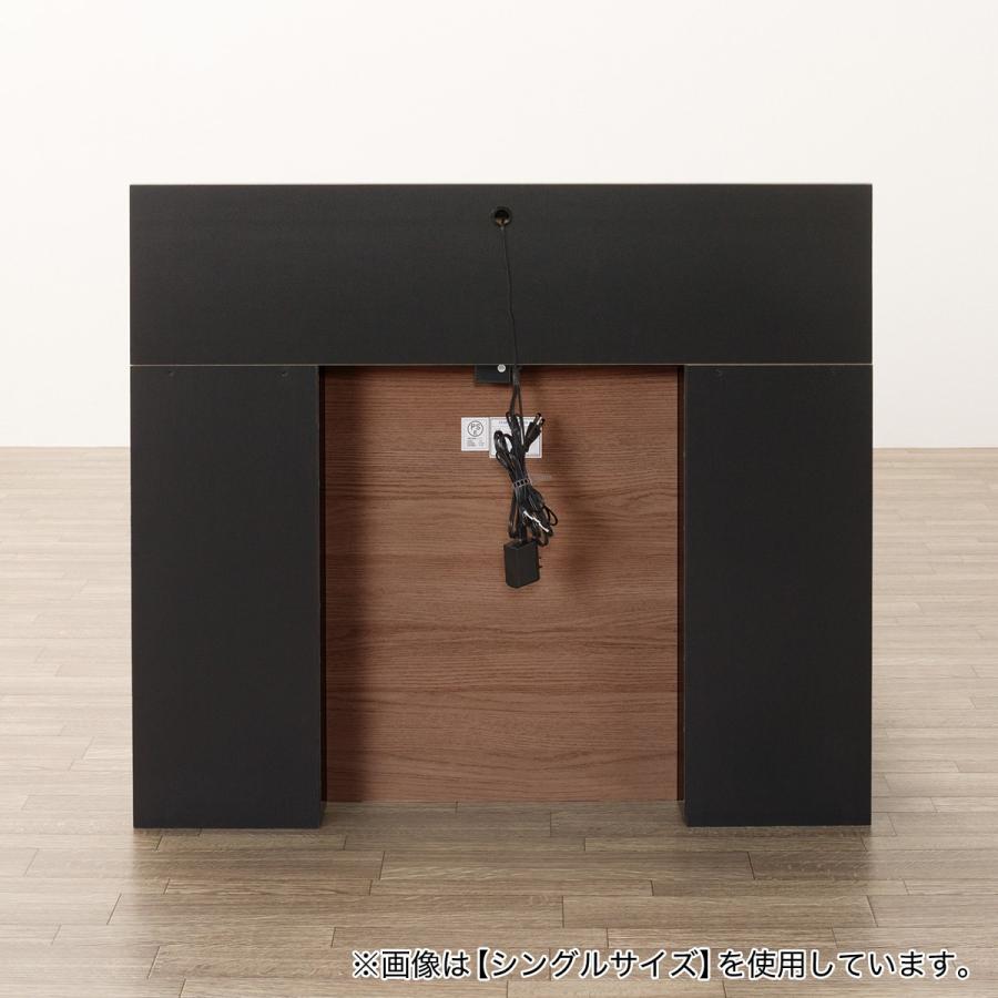 ニトリ（NITORI） 収納付きベッドフレーム ダブル 棚・サイド収納