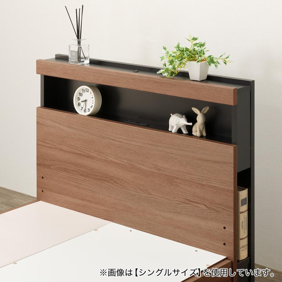 ニトリ（NITORI） ダブル 棚・ 収納付きベッドフレーム(NS-005 浅型