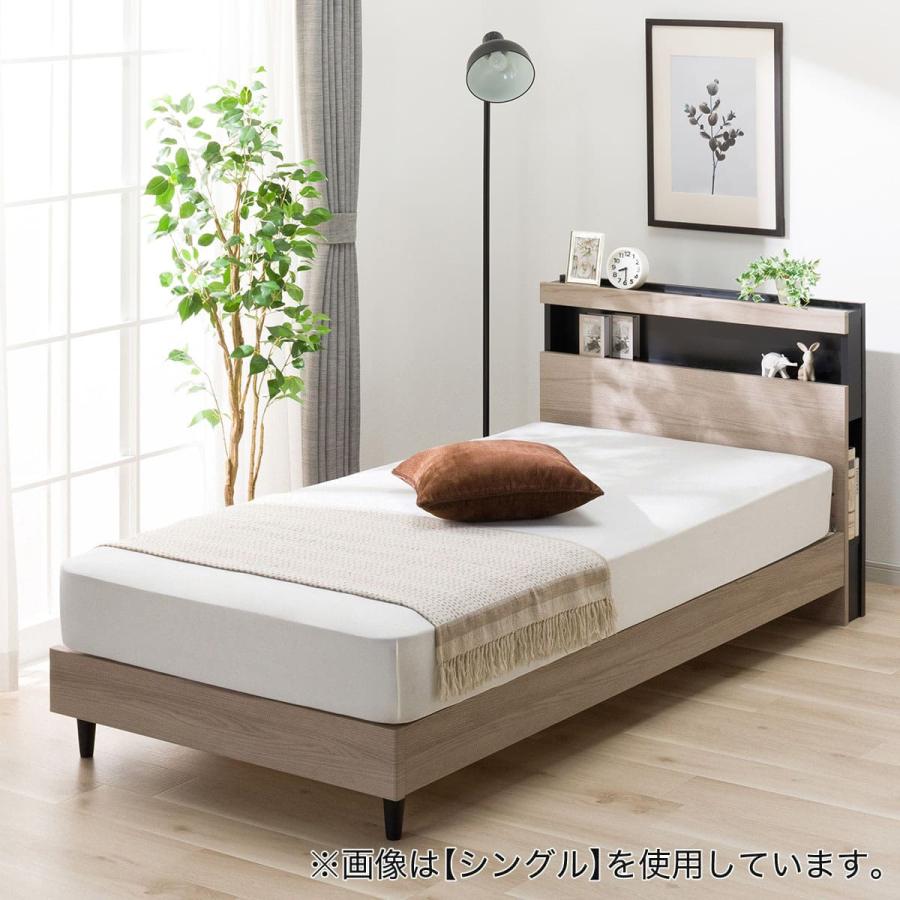 ニトリ（NITORI） ベッドフレーム セミダブル 棚・サイド収納・照明