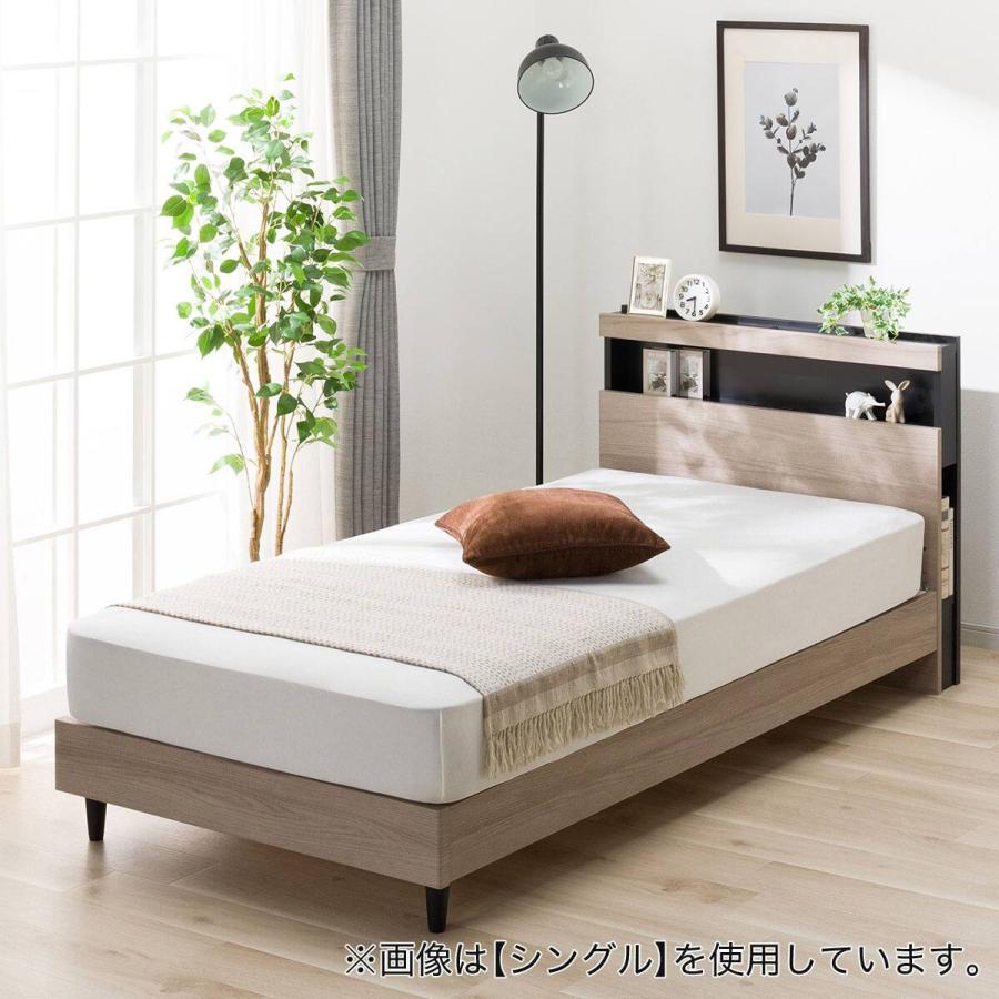 NITORI ベッドフレーム 組み立て式 ダブルサイズ SES239羽 ニトリ（NITORI） ベッドフレーム ダブル 棚・サイド収納・照明付き