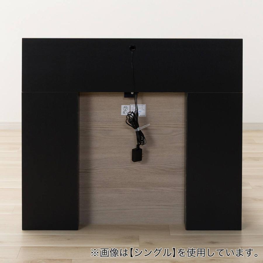 ニトリ（NITORI） ベッドフレーム ダブル 棚・サイド収納・照明付き