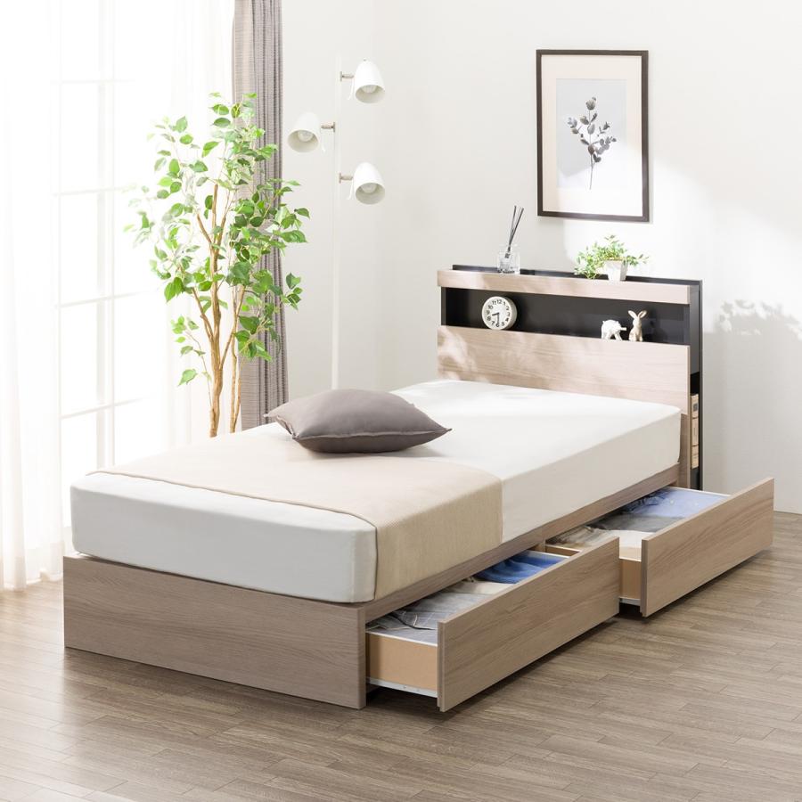 ニトリ（NITORI） シングル 棚・ 収納付きベッドフレーム(NS-005 浅型