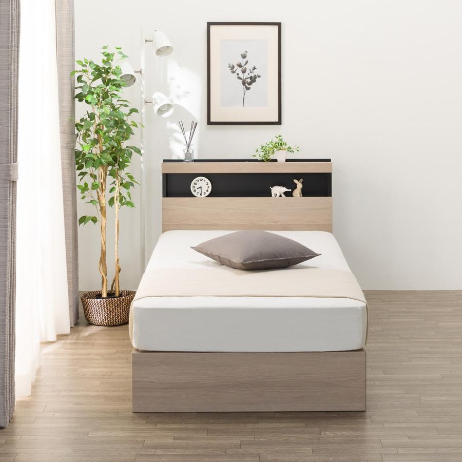 ニトリ（NITORI） シングル 棚・ 収納付きベッドフレーム(NS-005 浅型