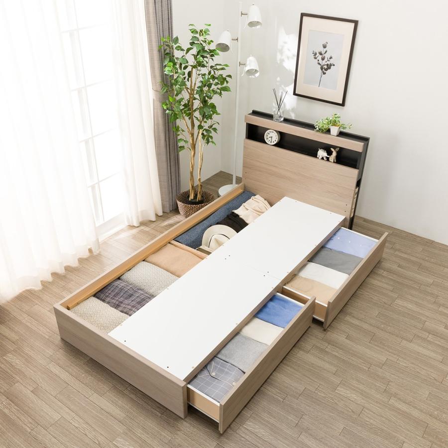 ニトリ シングル 棚・ 収納付きベッドフレーム(NS-005 浅型 床板 GY